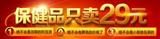 24小时轰炸对方的电话软件
